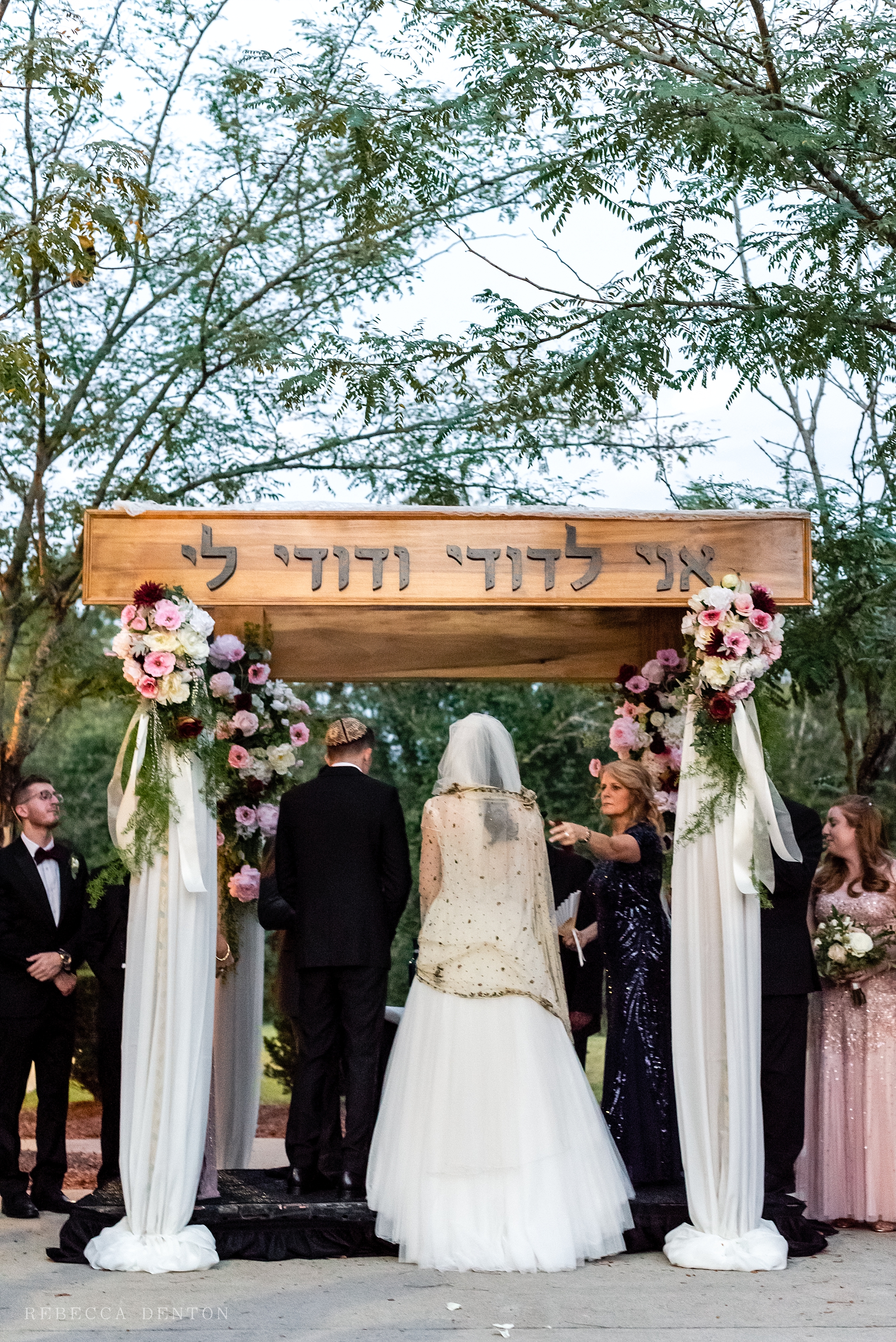 Outdoor chuppah Jewish wedding Nashville