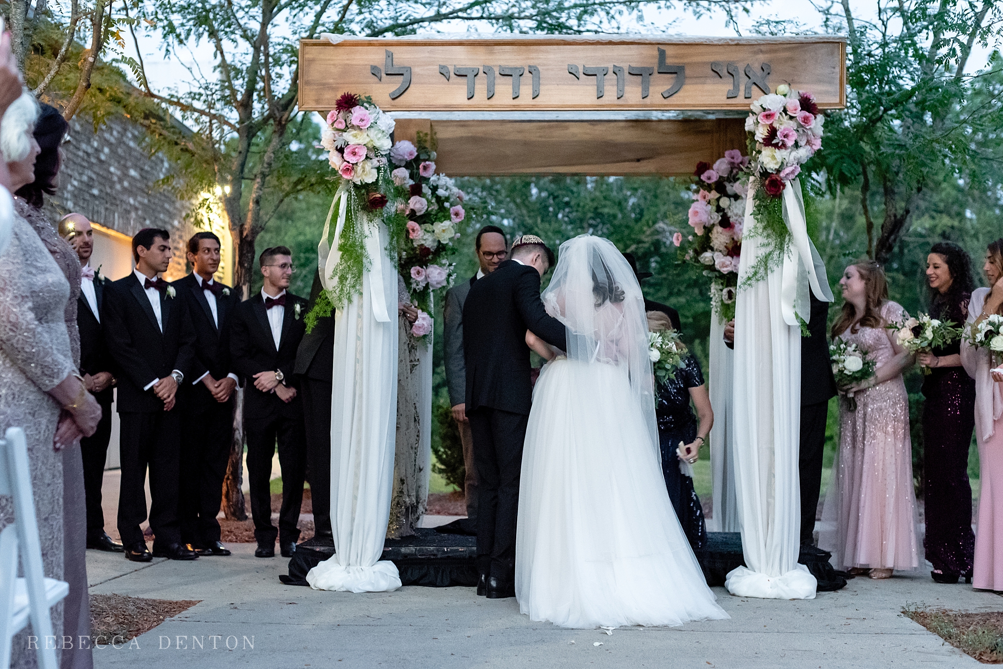 Wedding ceremony bride and groom Jewish wedding Chabad of Nashville