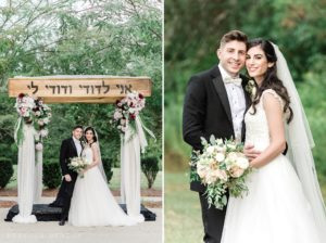 outdoor chuppah bride and groom Jewish wedding